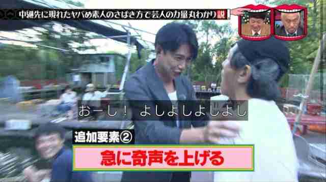 水曜日のダウンタウンで印象に残ってるシーン