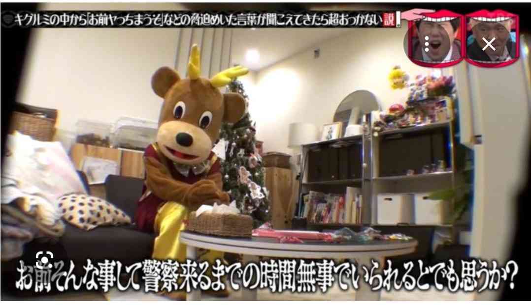 水曜日のダウンタウンで印象に残ってるシーン