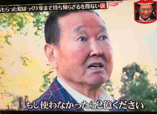 水曜日のダウンタウンで印象に残ってるシーン