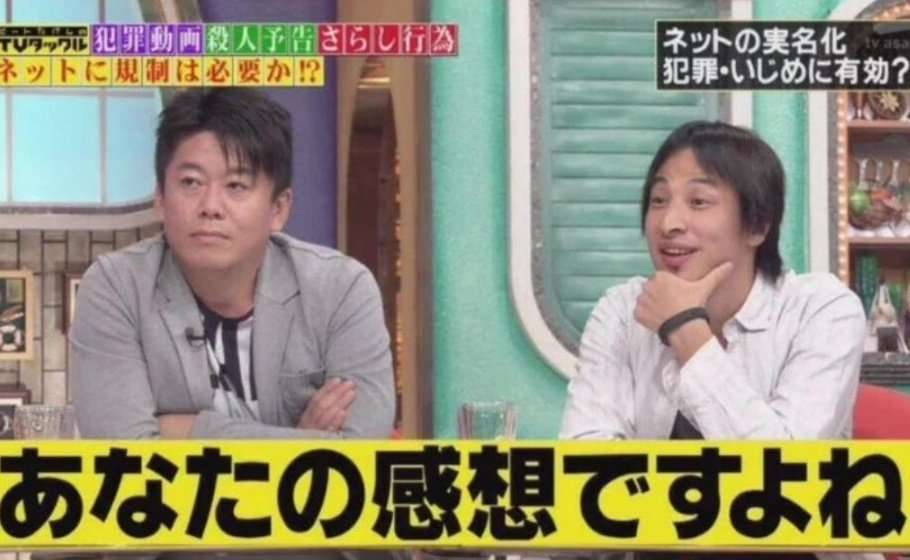 66歳俳優・松尾貴史、日本の現状を憂慮「気持ちの悪い国になりつつある」