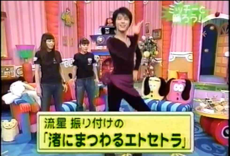 好きだった深夜番組