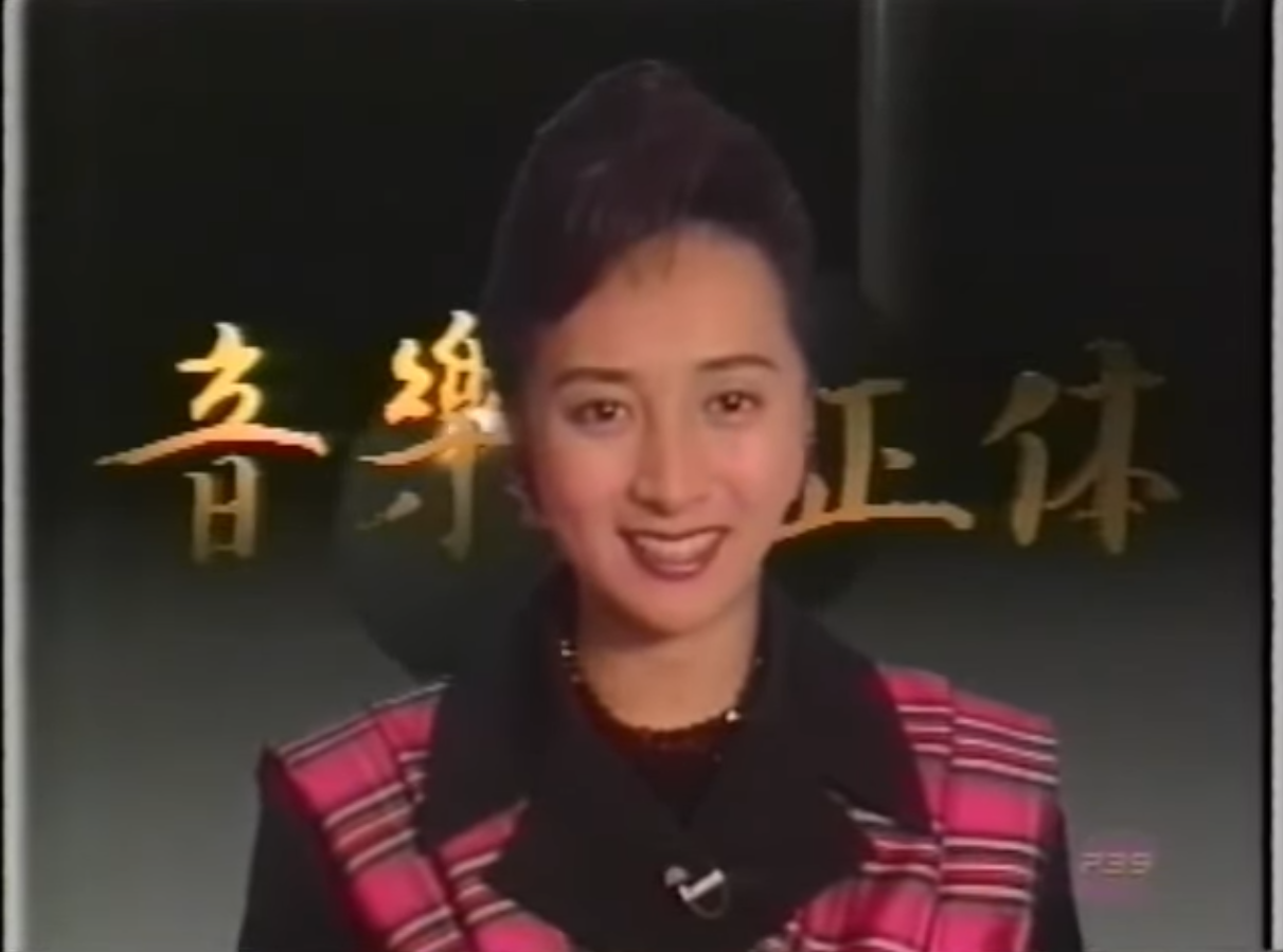 好きだった深夜番組
