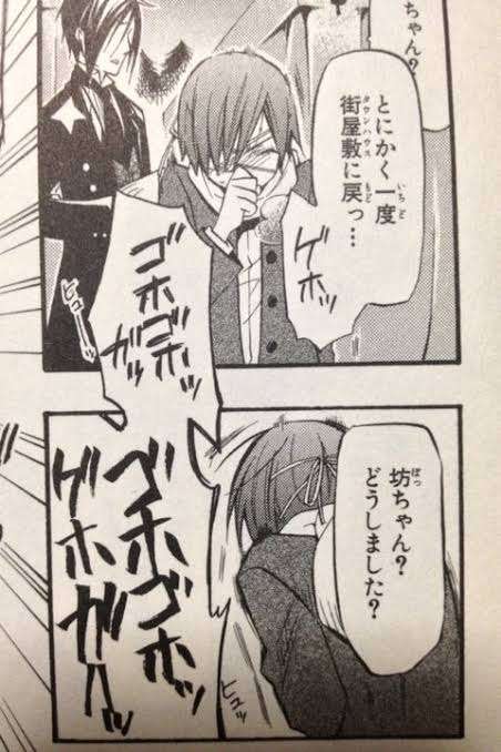【2次元】好きなキャラが苦しんでる姿が好き