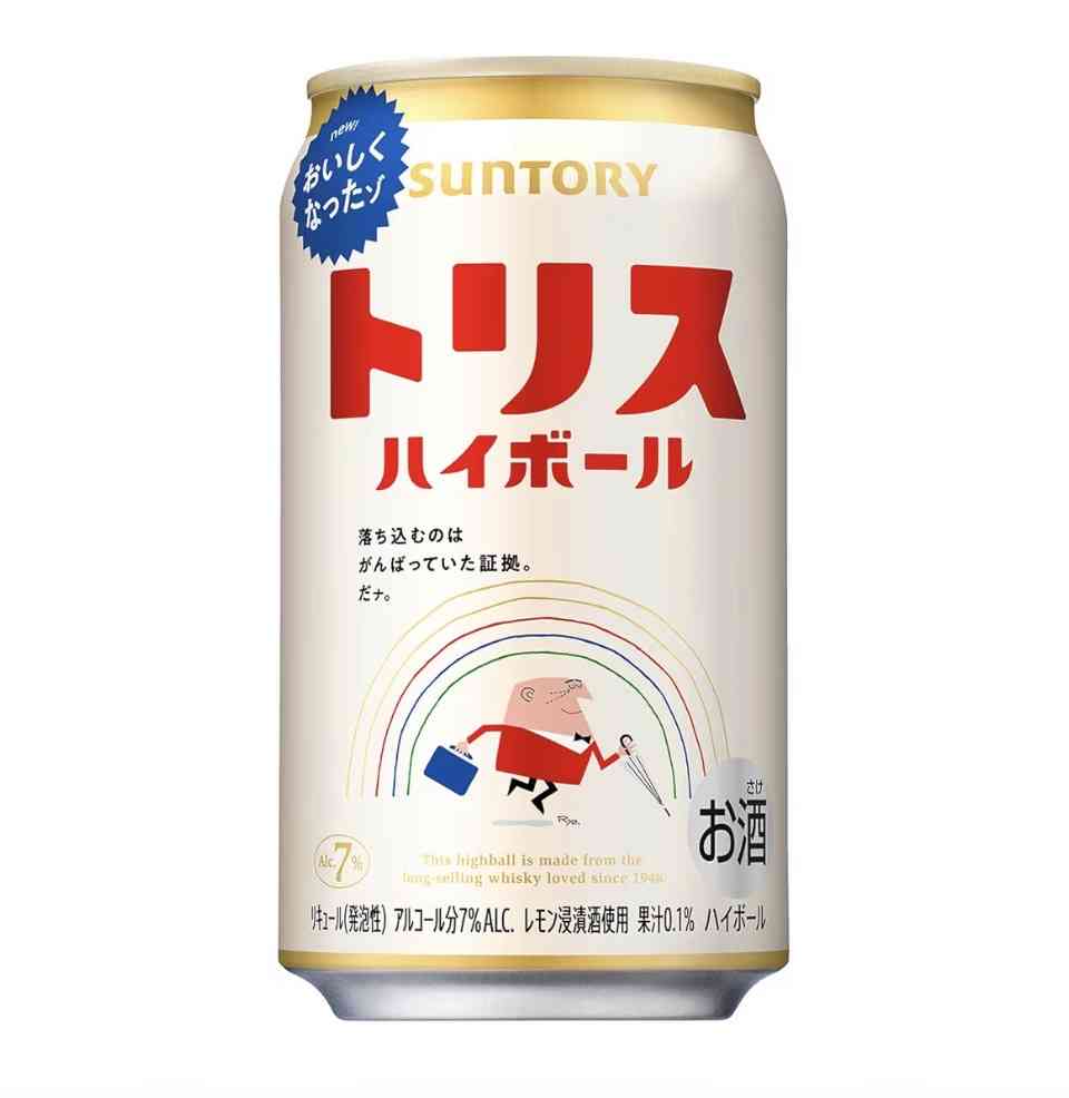 【画像】古いけど素敵なデザインだと思う物 Part3