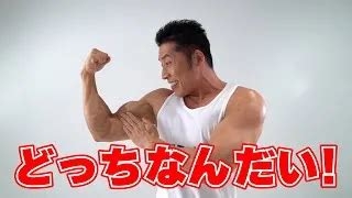 【40歳以上】パート・バイト・副業