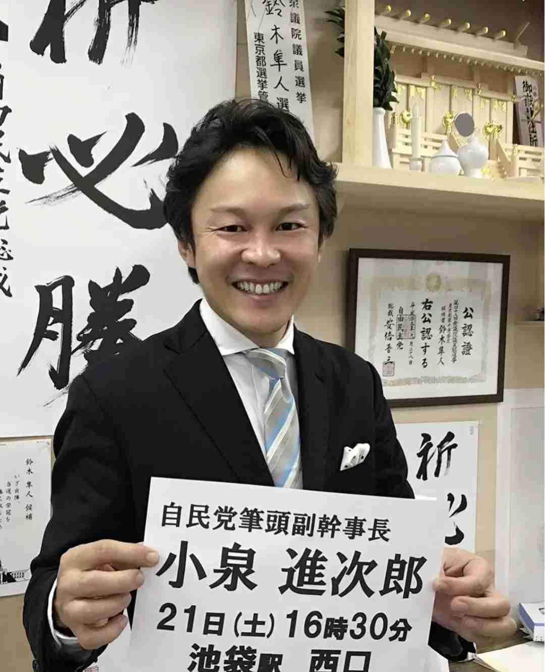高市陣営による「中傷動画」“SNS班の責任者”は現大臣補佐官だった　直撃に「一回ちゃんと話したほうがいい」