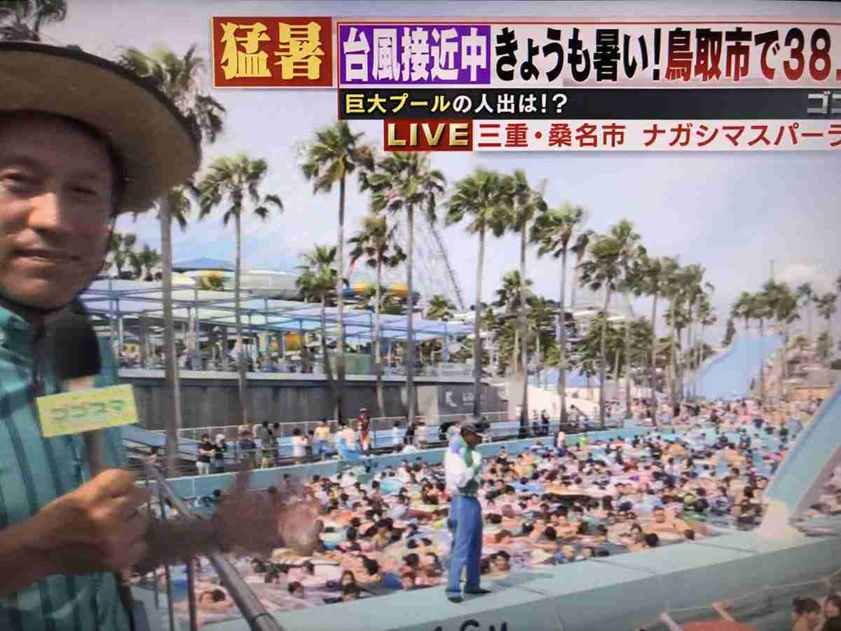 行ってみたいテーマパークを書いたら行ったことある人がコメントくれるトピ