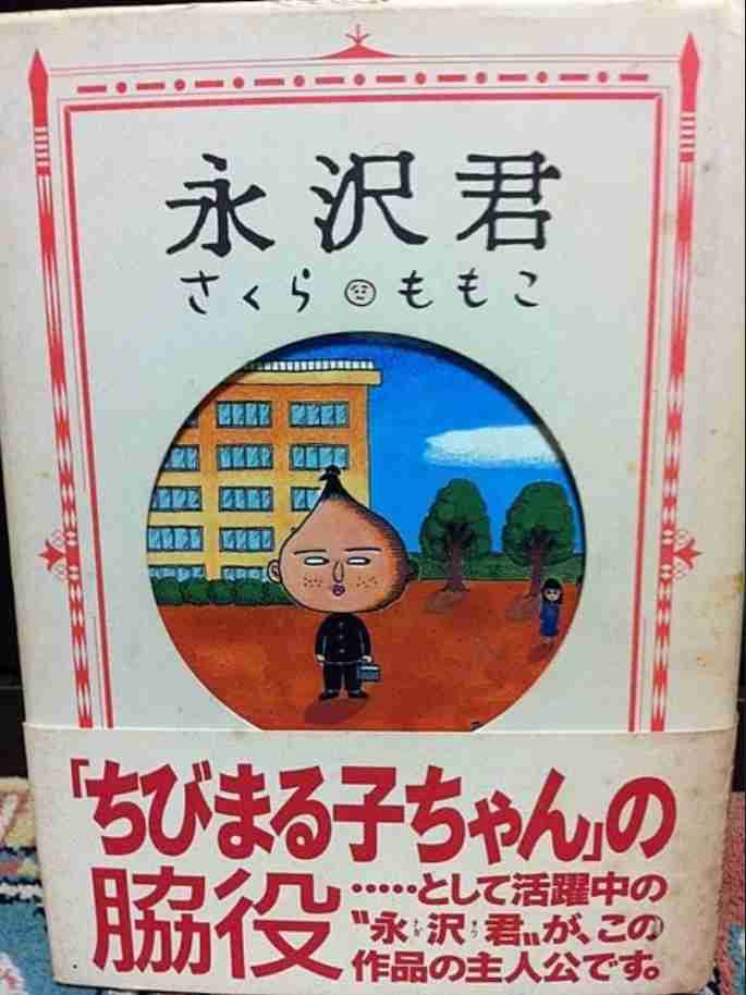 (マイナーだけど)個人的にこの作品が大好き