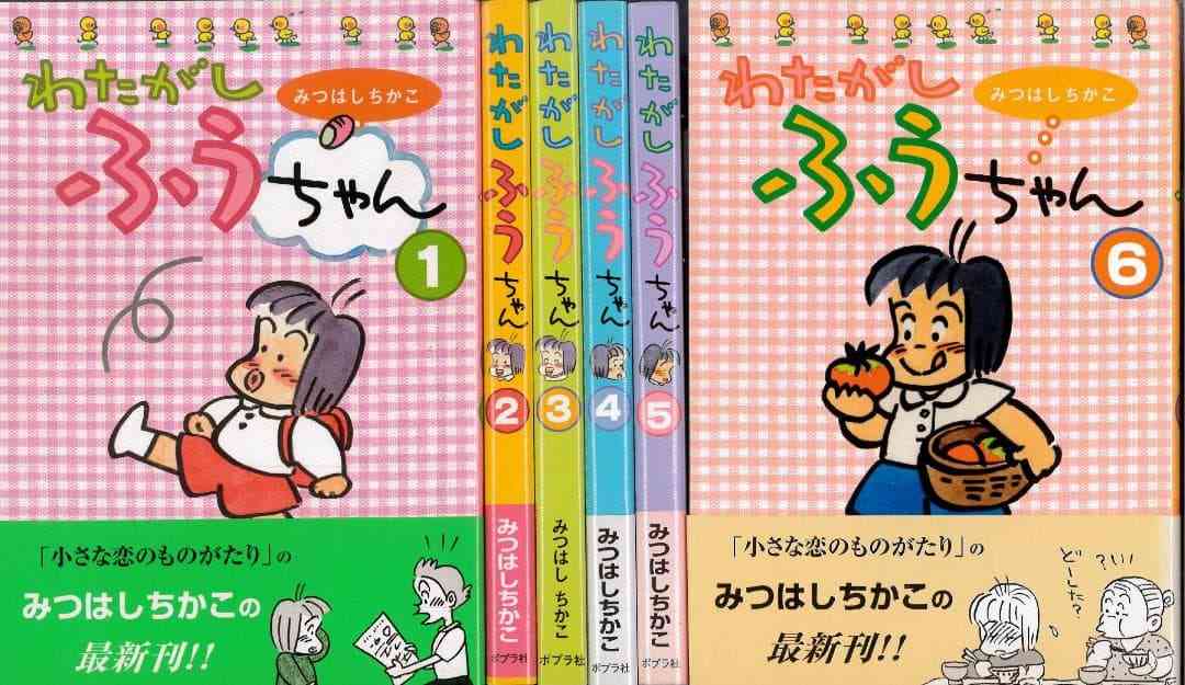 (マイナーだけど)個人的にこの作品が大好き