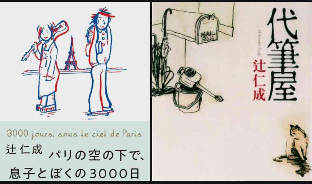 (マイナーだけど)個人的にこの作品が大好き