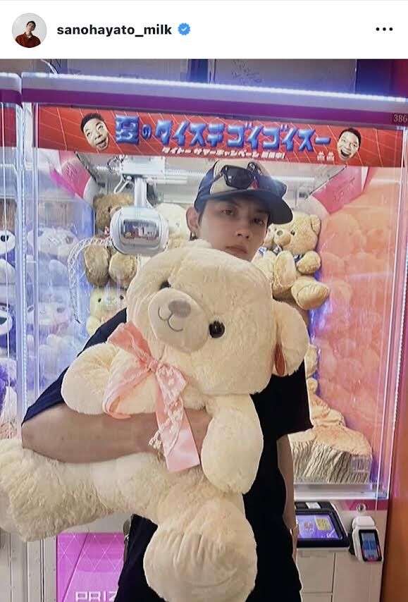 特大のぬいぐるみが見たい