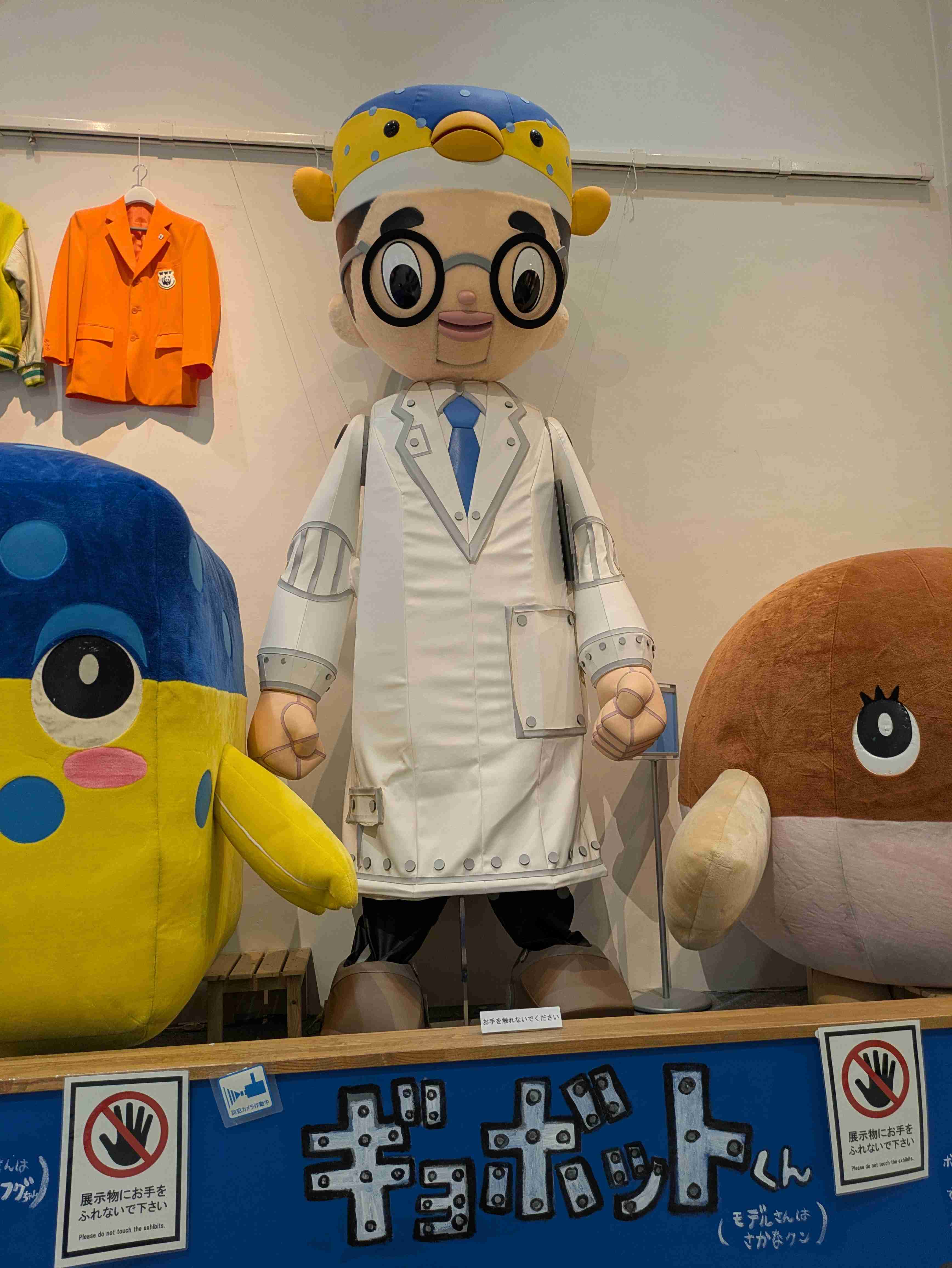 特大のぬいぐるみが見たい