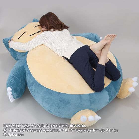特大のぬいぐるみが見たい