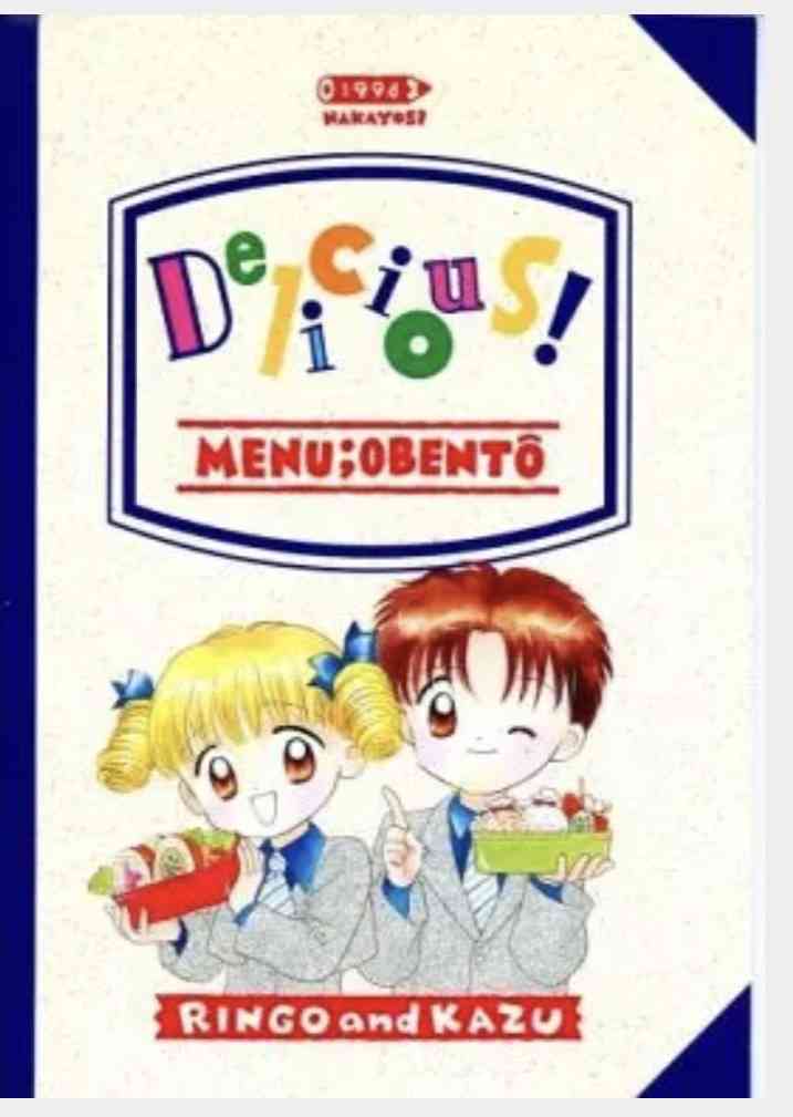 昔のなかよし漫画家を語りたい Part4