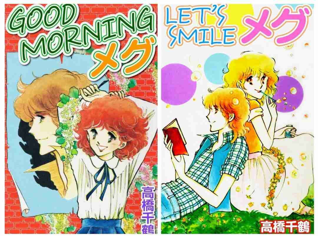 昔のなかよし漫画家を語りたい Part4