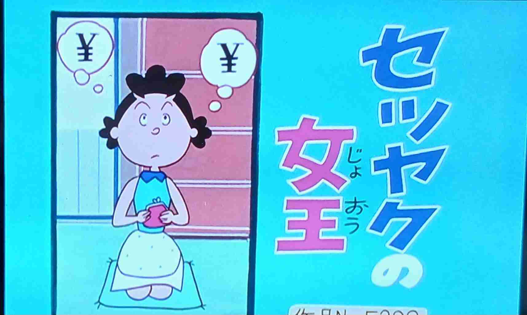 世の中から消し去りたいこと