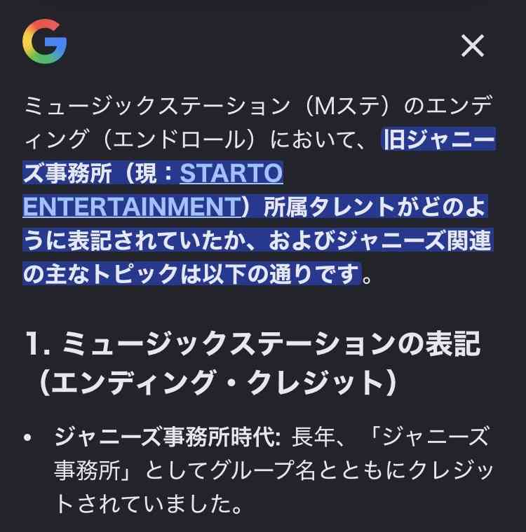 【芸能界】アイドル業界これからどうなっていくと思いますか？