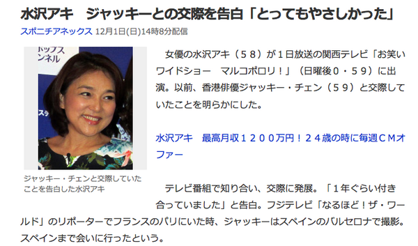 39歳ハンサム俳優 母は有名女優…正体にフォロワー騒然「あなたのママ!?なんてこった!」「お綺麗」ジュリアンに驚きの声