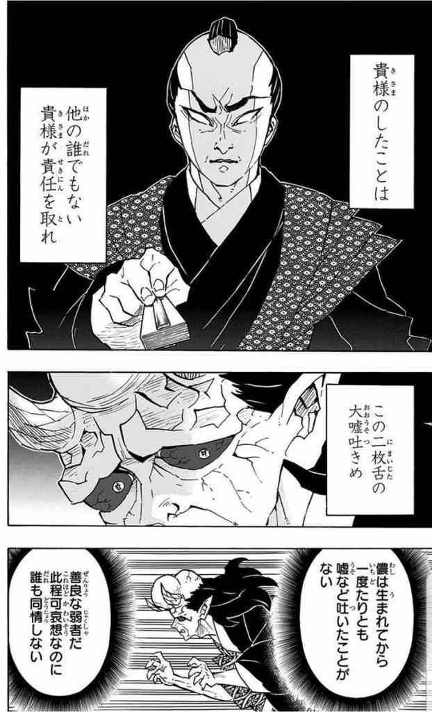 【SNS】幸せアピールをする人は実はあんまり幸せではない?