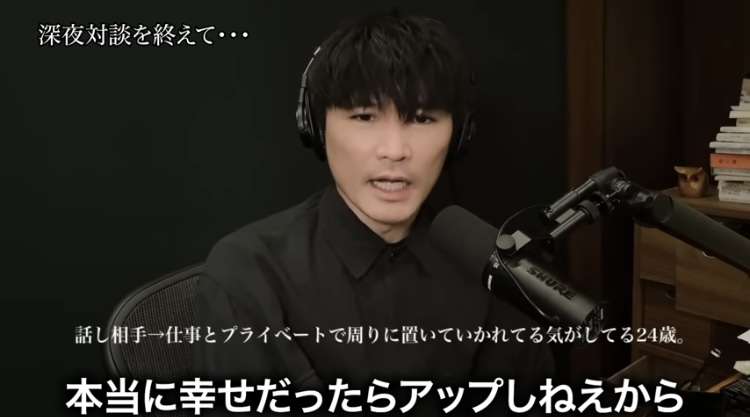 【SNS】幸せアピールをする人は実はあんまり幸せではない?