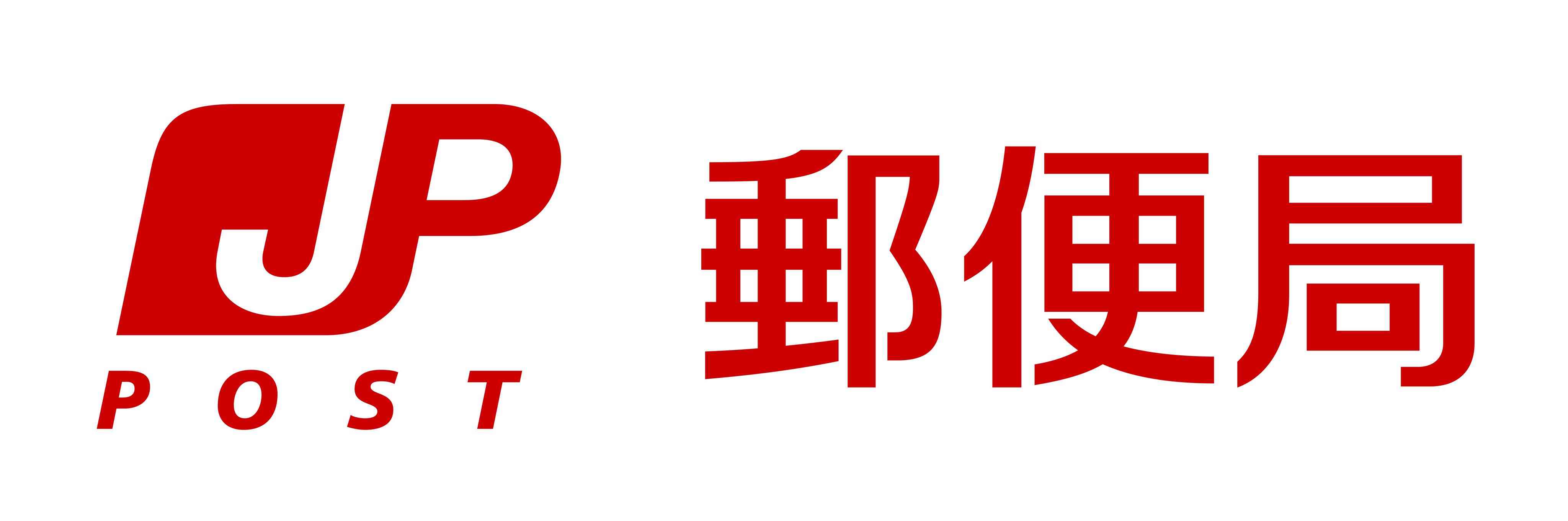 言い方がキツい人の特徴