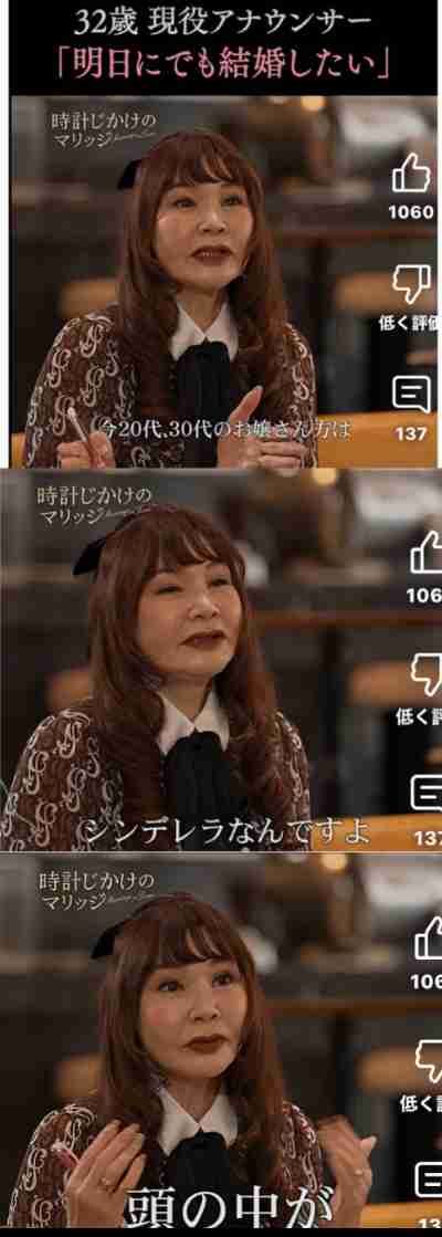 言い方がキツい人の特徴