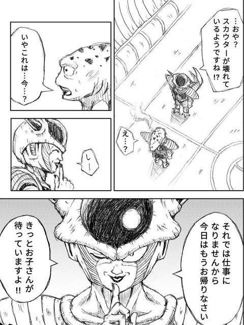 嬉しい福利厚生、ムダな福利厚生