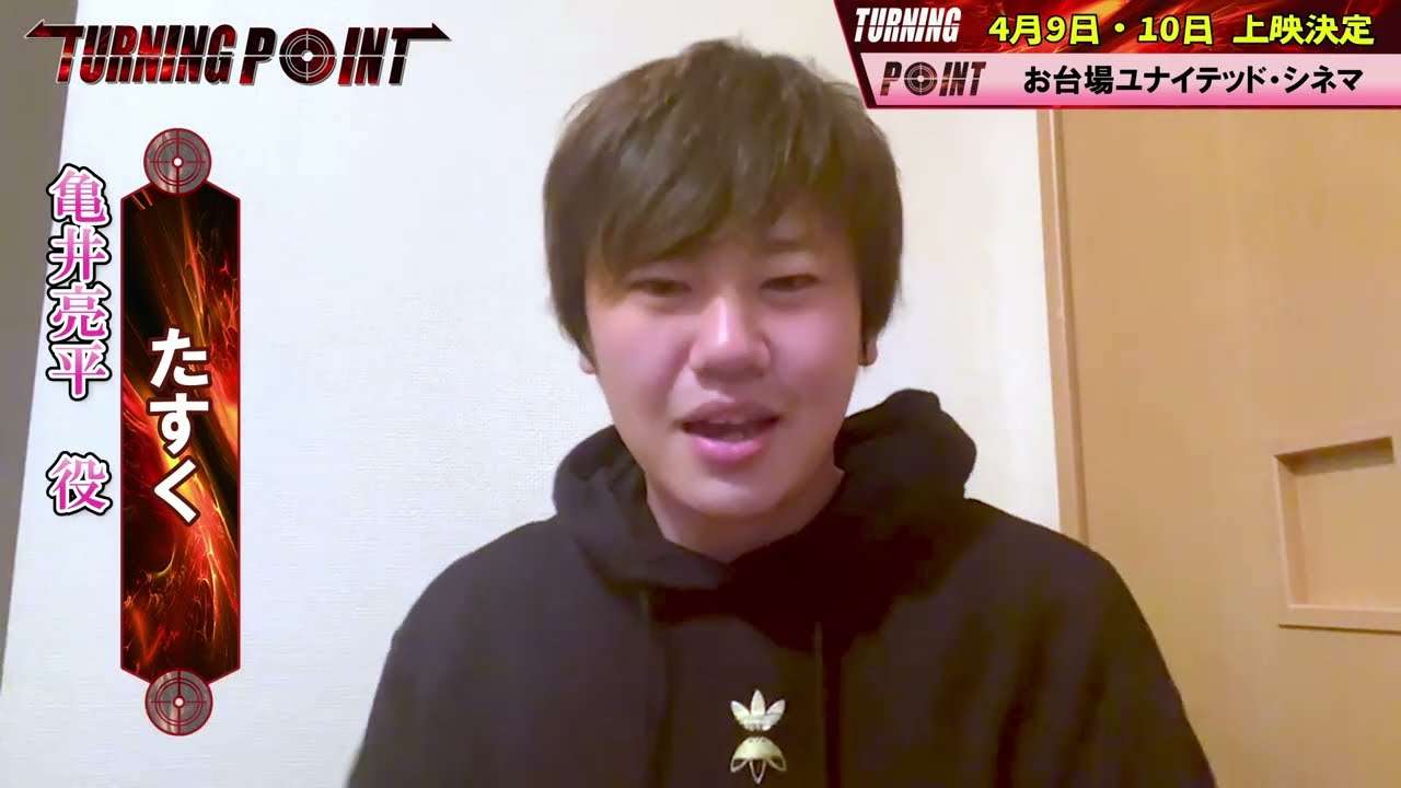 タスク管理の仕方