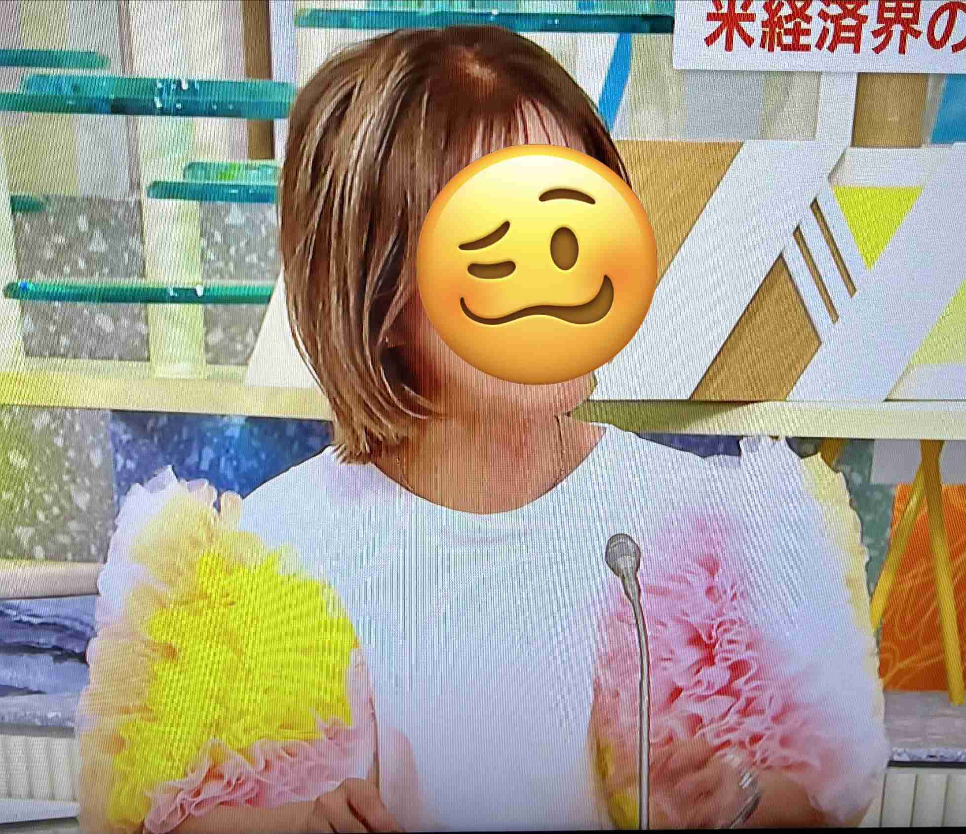 夫の好物なんですか?