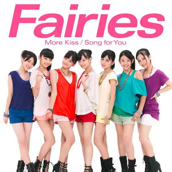 令和のアイドルはぶりっこですか?