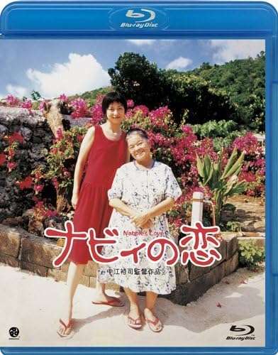 【名脇役】女優西田尚美さんを語りたいです。