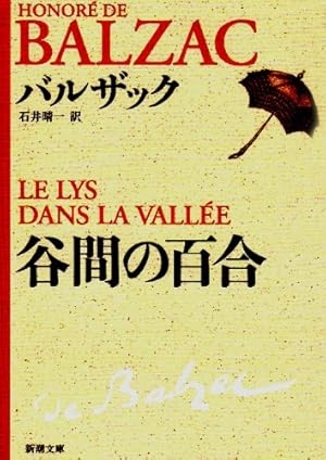 胸はあるのに谷間ができない