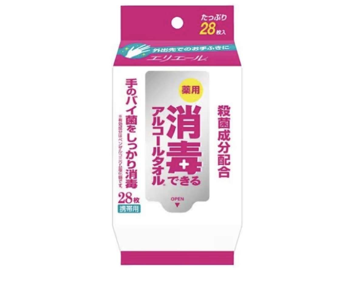 おすすめの除菌グッズ