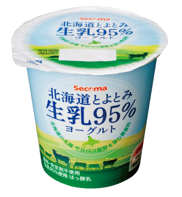 結局どこのコンビニがいちばん好きですか？