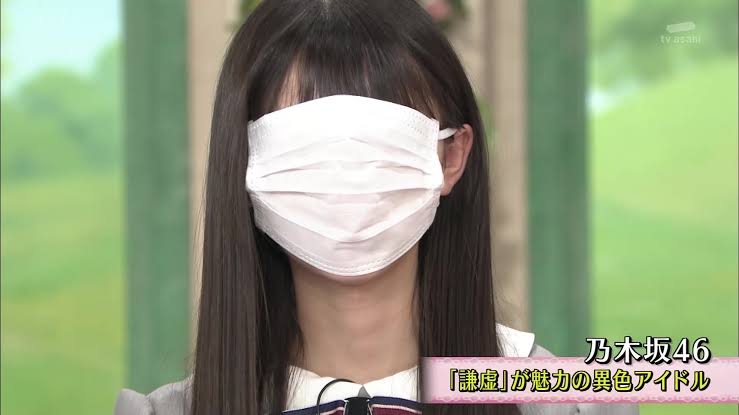 齋藤飛鳥「16万円」の“Miu Miu高級見せパン”着用にSNS衝撃…流行りの“下着見せファッション”に寄せられる困惑