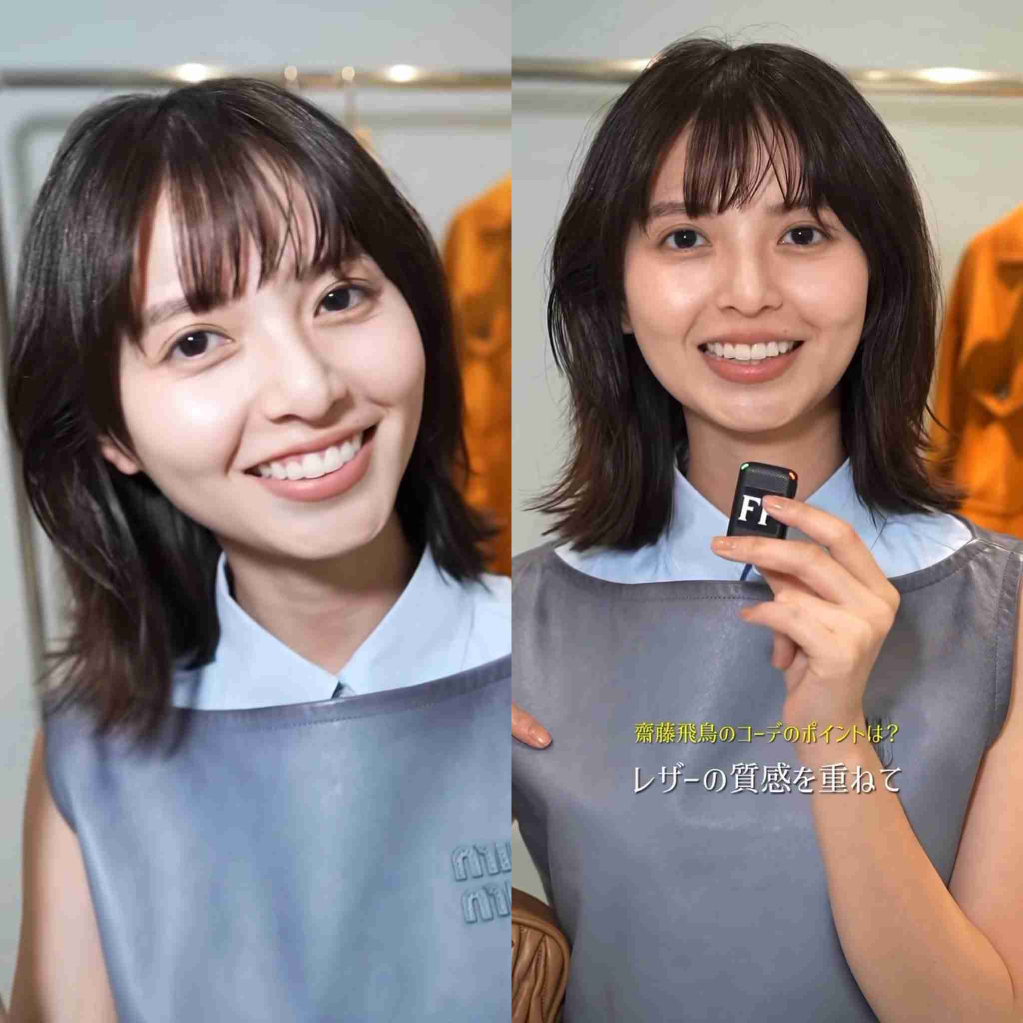 齋藤飛鳥「16万円」の“Miu Miu高級見せパン”着用にSNS衝撃…流行りの“下着見せファッション”に寄せられる困惑
