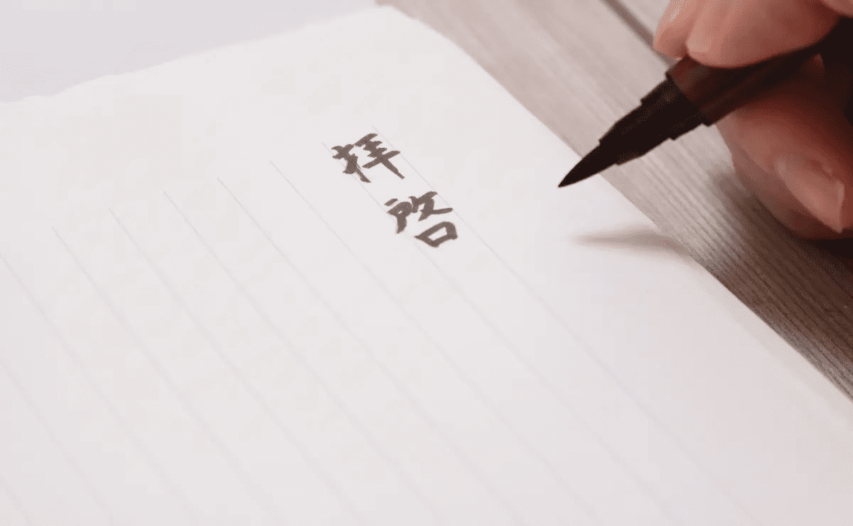 背景を想像しすぎて疲れる