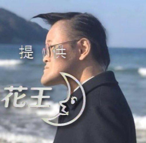 背景を想像しすぎて疲れる