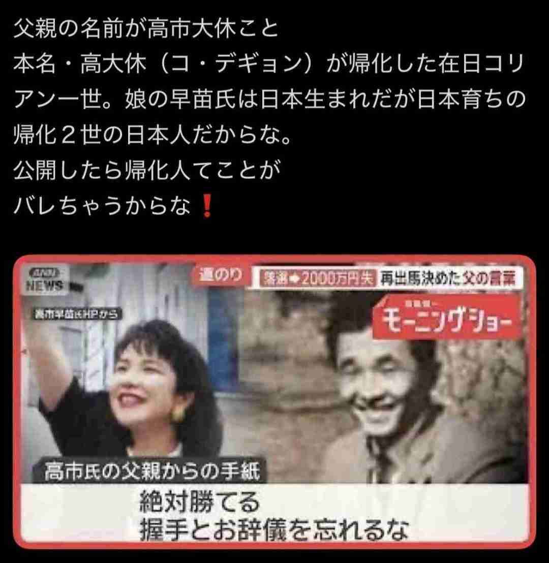高市さん、聞かれて答えるのは嫌ですか? 歴代首相に比べ取材対応少なめ、Xでは連日発信なのに…、SNS隆盛時代に問われる報道機関の真価