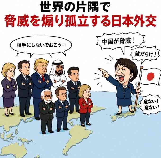 高市さん、聞かれて答えるのは嫌ですか? 歴代首相に比べ取材対応少なめ、Xでは連日発信なのに…、SNS隆盛時代に問われる報道機関の真価