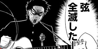 メタルについて教えて下さい