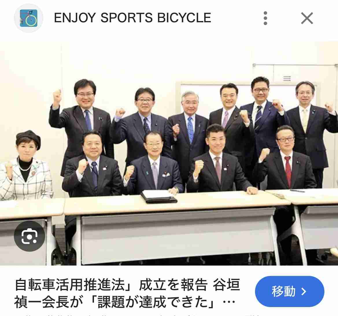 自転車で歩道を走ると青切符？⇨警察官「危ない速度でぶっ飛ばしたら…」富山県警の解説動画がわかりやすい