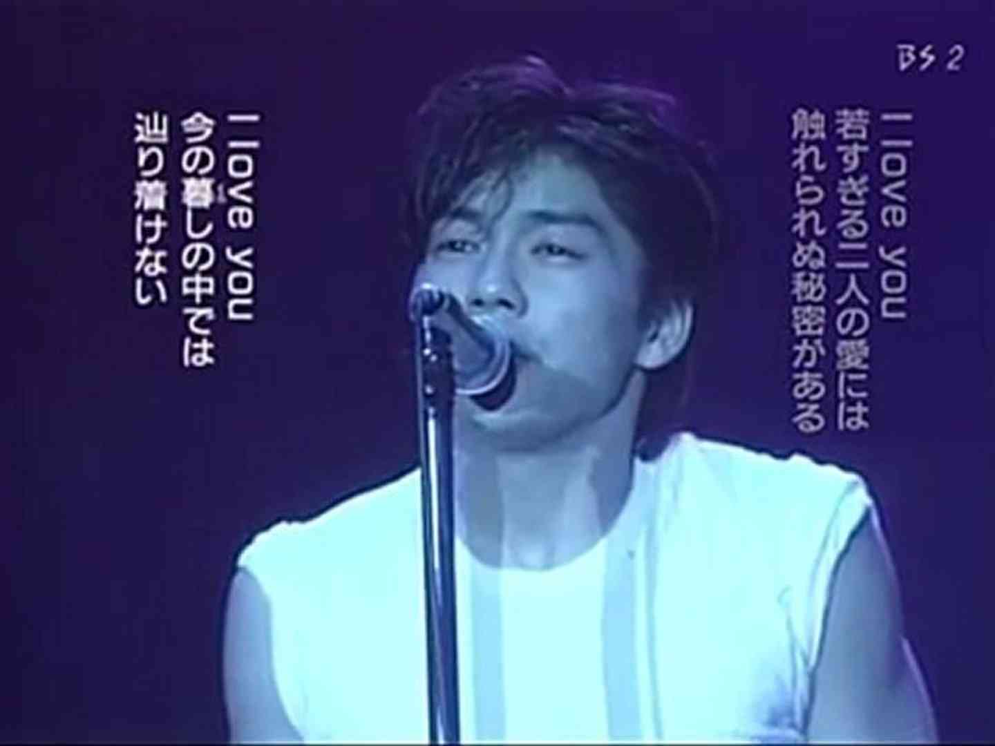 尾崎豊さんを語ろう