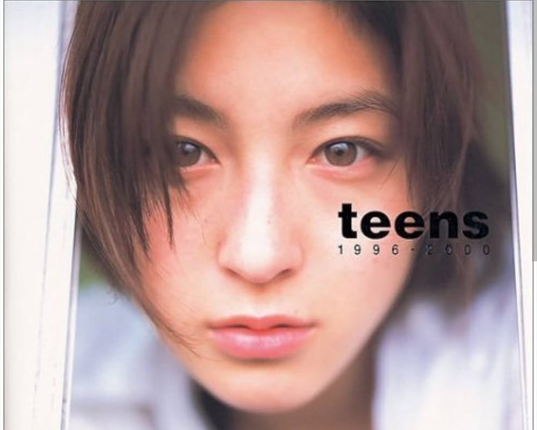 《超絶イケメンだった》再出発の広末涼子「22才の長男が仕事をサポート」美人インフルエンサーと真剣交際中の甘いルックスの持ち主