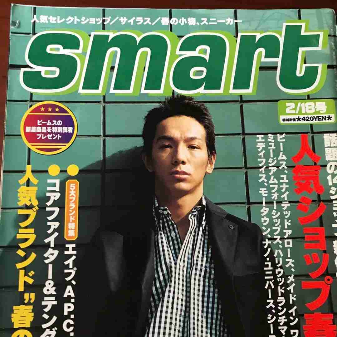 《超絶イケメンだった》再出発の広末涼子「22才の長男が仕事をサポート」美人インフルエンサーと真剣交際中の甘いルックスの持ち主