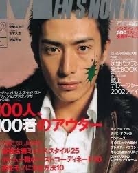 《超絶イケメンだった》再出発の広末涼子「22才の長男が仕事をサポート」美人インフルエンサーと真剣交際中の甘いルックスの持ち主