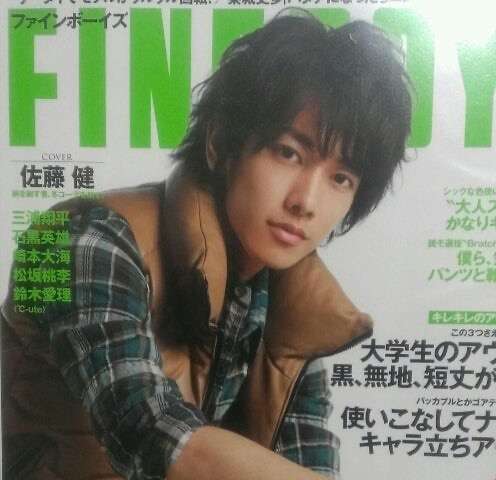 《超絶イケメンだった》再出発の広末涼子「22才の長男が仕事をサポート」美人インフルエンサーと真剣交際中の甘いルックスの持ち主