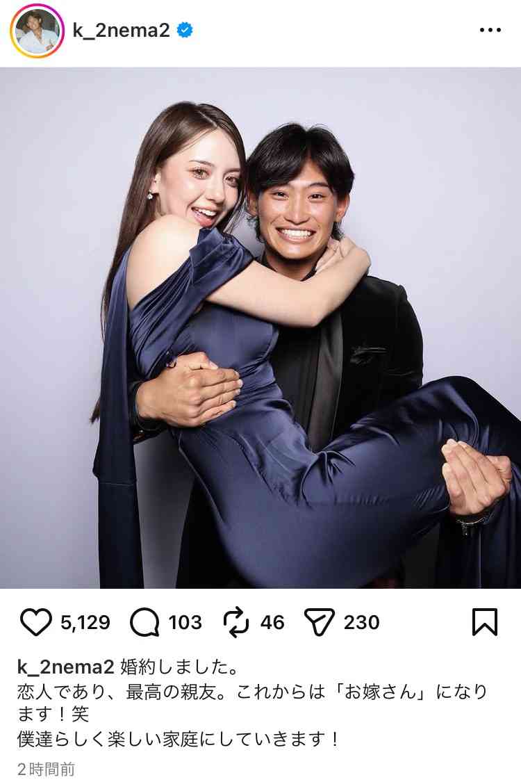《超絶イケメンだった》再出発の広末涼子「22才の長男が仕事をサポート」美人インフルエンサーと真剣交際中の甘いルックスの持ち主