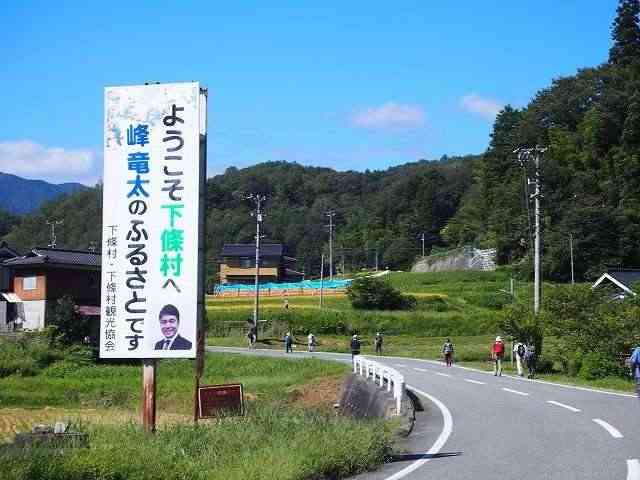 【日本初】わが町発祥の有名なモノ