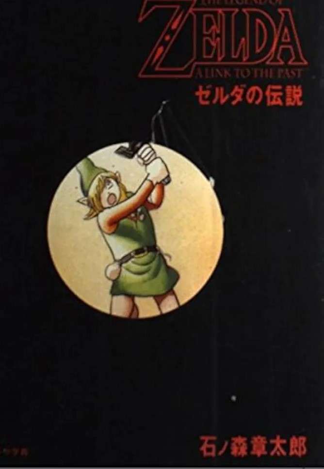 ひたすら古い漫画の表紙を貼り、知っていたらプラス、知らなかったらマイナスするトピ part7